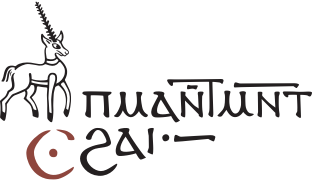 Coptic Scriptorium logo, reading ⲡⲙⲁ ⲛ̅ⲧⲙⲛ̅ⲧⲥϩⲁⲓ in Coptic